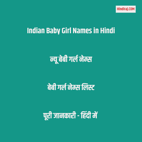 Indian Baby Girl Names In Hindi